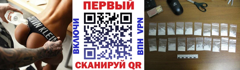 Amphetamine VHQ  ссылка на мегу ссылки  Люберцы 