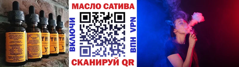 Canna-Cookies марихуана  гидра ONION  Люберцы 