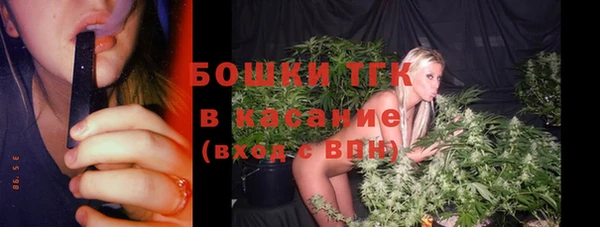 спиды Армянск