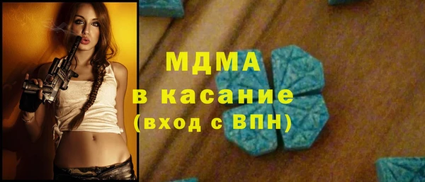 альфа пвп Алексеевка