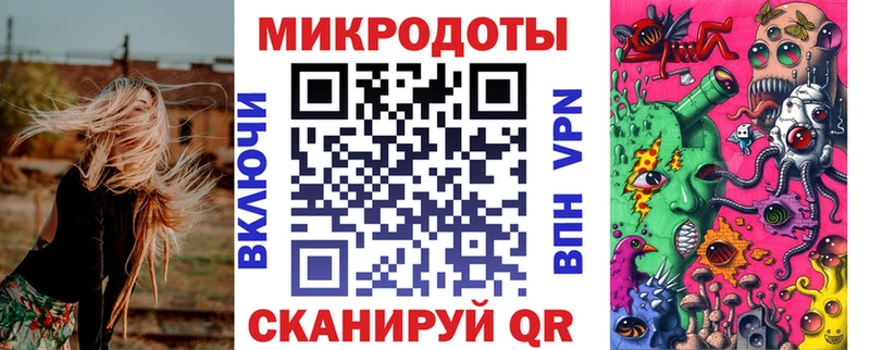 Галлюциногенные грибы мицелий  МЕГА рабочий сайт  Люберцы  цены  